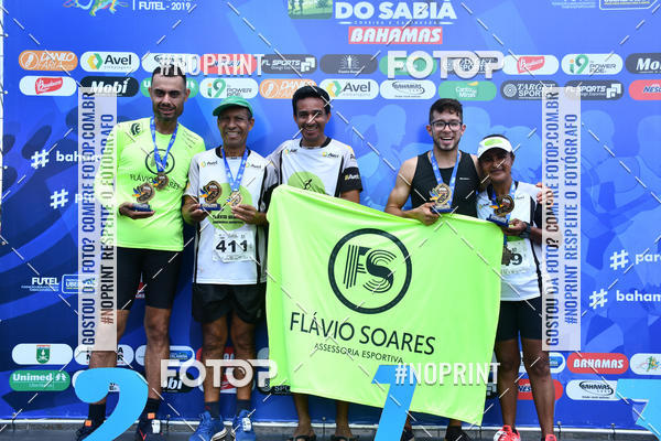 Buy your photos of the eventDesafio do Parque Sabi� / Bahamas - 3� Etapa on Fotop