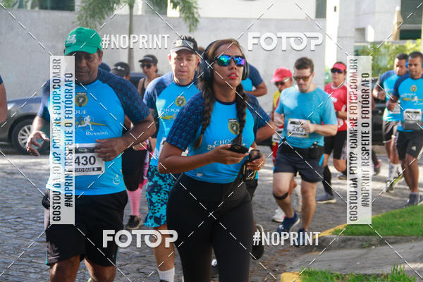Buy your photos of the event2 Choque Running on Fotop