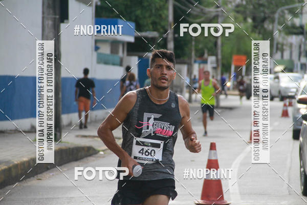 Buy your photos of the event2 Choque Running on Fotop