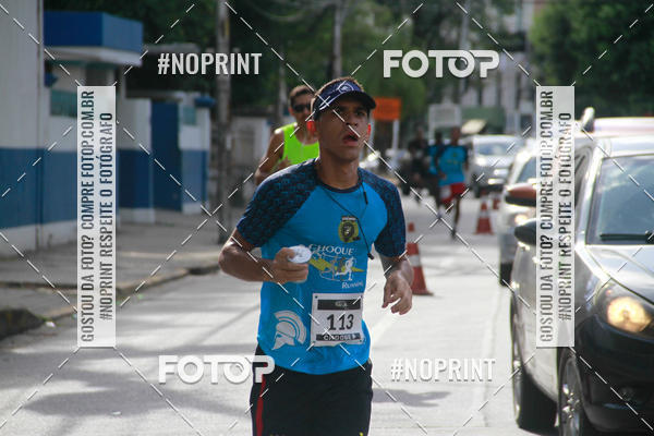 Buy your photos of the event2 Choque Running on Fotop