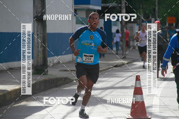 Buy your photos of the event2 Choque Running on Fotop