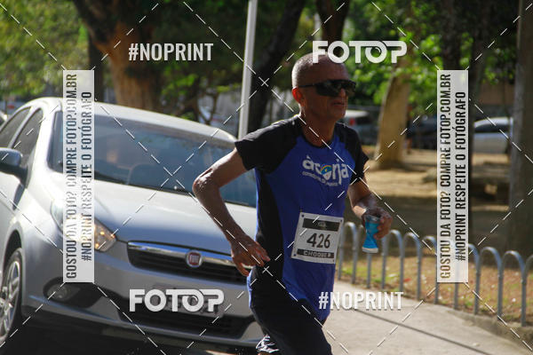 Buy your photos of the event2 Choque Running on Fotop