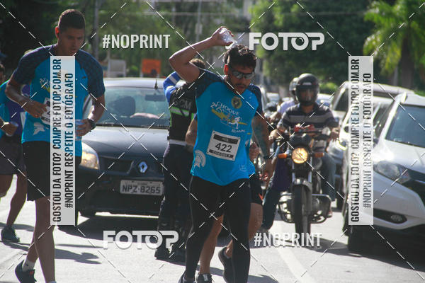Buy your photos of the event2 Choque Running on Fotop