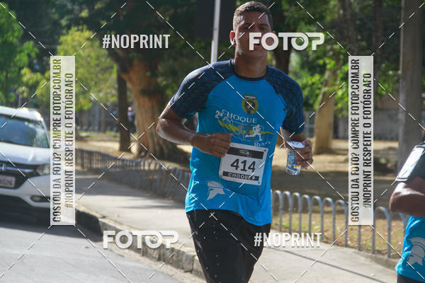Buy your photos of the event2 Choque Running on Fotop