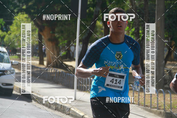 Buy your photos of the event2 Choque Running on Fotop