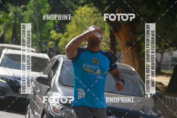 Buy your photos of the event2 Choque Running on Fotop