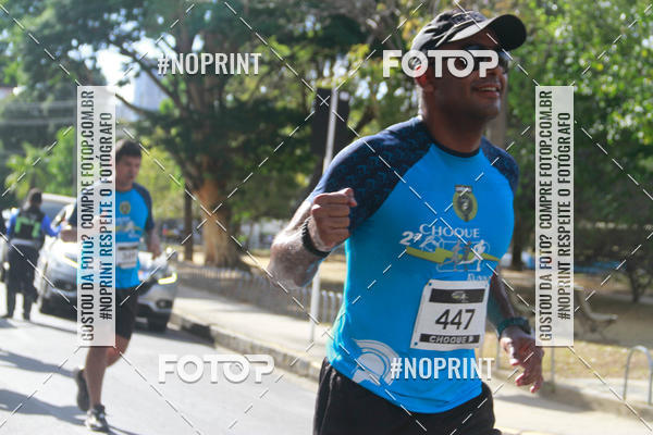 Buy your photos of the event2 Choque Running on Fotop