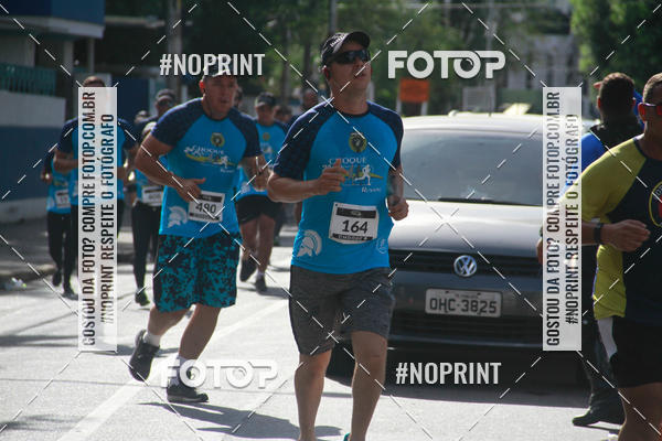 Buy your photos of the event2 Choque Running on Fotop