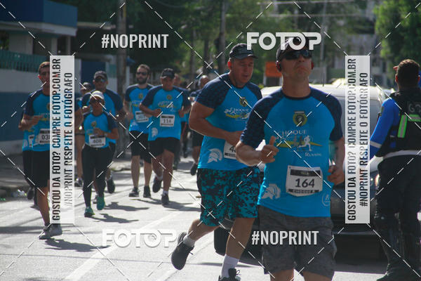 Buy your photos of the event2 Choque Running on Fotop
