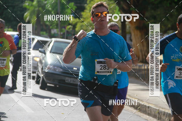 Buy your photos of the event2 Choque Running on Fotop