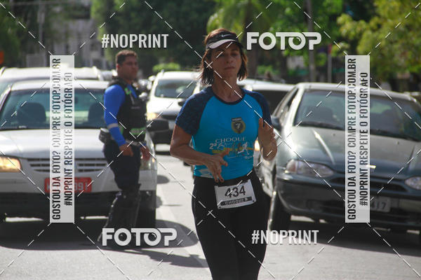 Buy your photos of the event2 Choque Running on Fotop