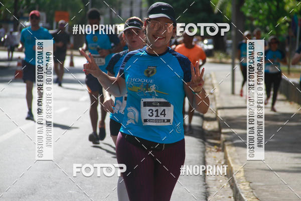 Buy your photos of the event2 Choque Running on Fotop