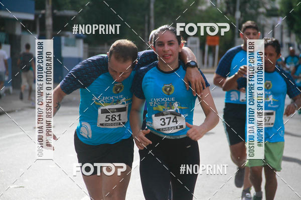 Buy your photos of the event2 Choque Running on Fotop