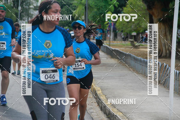 Buy your photos of the event2 Choque Running on Fotop