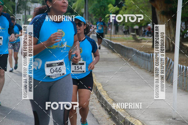 Buy your photos of the event2 Choque Running on Fotop