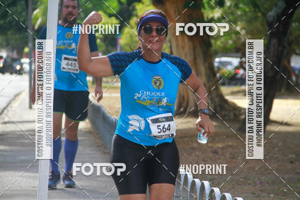 Buy your photos of the event2 Choque Running on Fotop