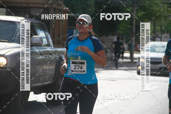Buy your photos of the event2 Choque Running on Fotop