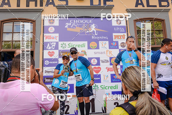 Acquista le foto dell'evento2 Choque Running in Fotop