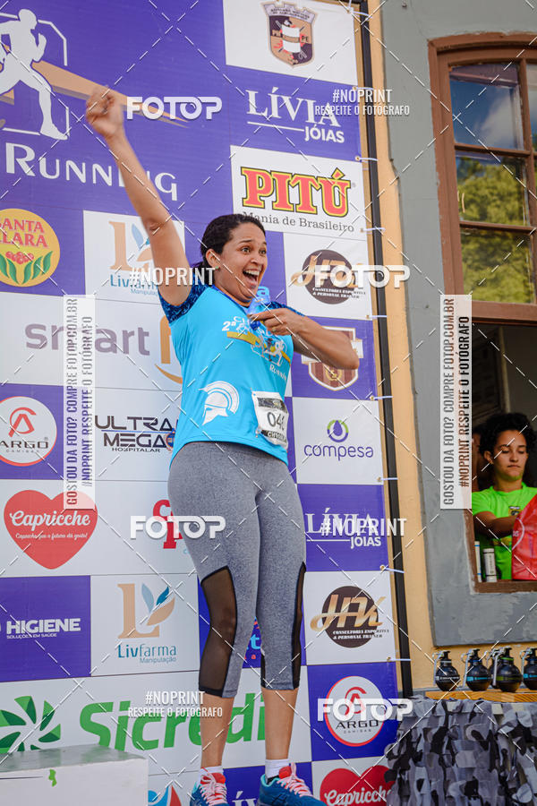 Acquista le foto dell'evento2 Choque Running in Fotop