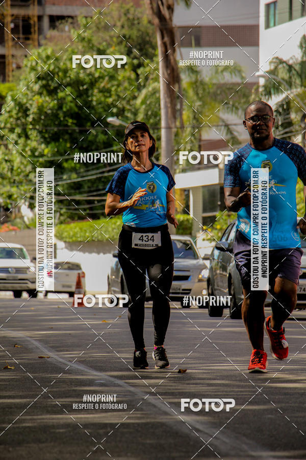 Buy your photos of the event2 Choque Running on Fotop