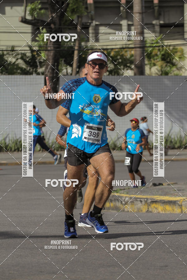 Compre suas fotos do evento2 Choque Running no Fotop