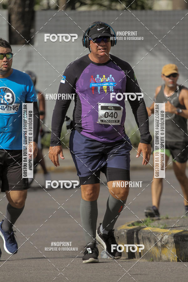 Acquista le foto dell'evento2 Choque Running in Fotop