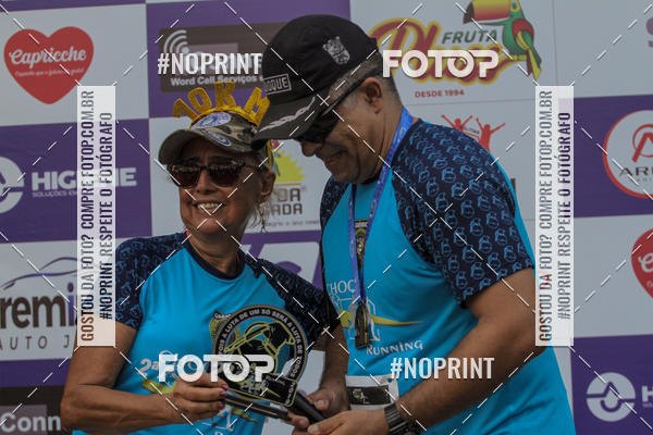 Compre suas fotos do evento2 Choque Running no Fotop
