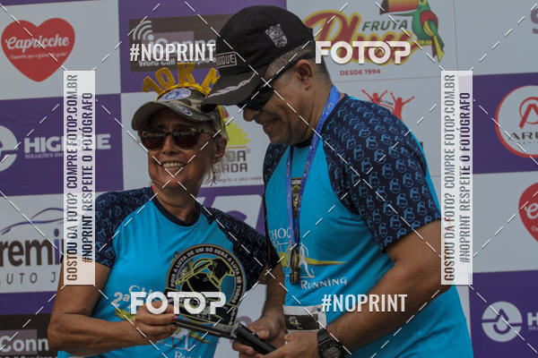 Compre suas fotos do evento2 Choque Running no Fotop