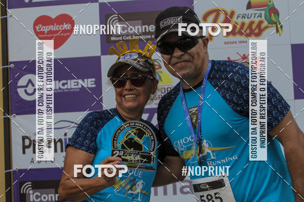 Compre suas fotos do evento2 Choque Running no Fotop
