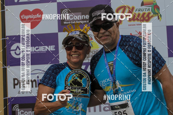 Compre suas fotos do evento2 Choque Running no Fotop