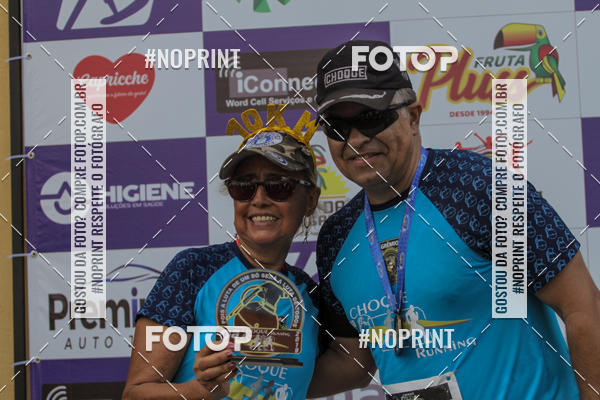 Compre suas fotos do evento2 Choque Running no Fotop