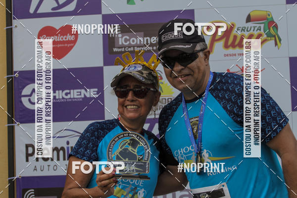 Compre suas fotos do evento2 Choque Running no Fotop