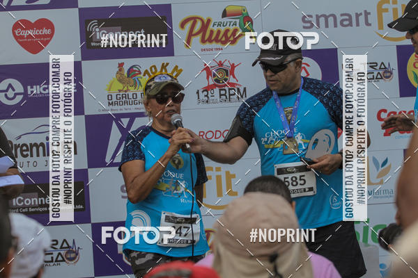 Compre suas fotos do evento2 Choque Running no Fotop