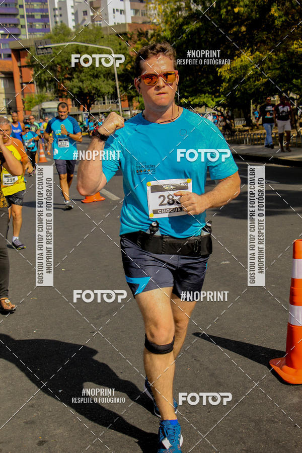 Buy your photos of the event2 Choque Running on Fotop