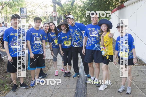 Buy your photos of the eventDisney Magic Run SP - Equipe ASI on Fotop
