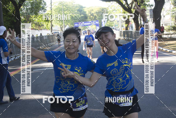 Buy your photos of the eventDisney Magic Run SP - Equipe ASI on Fotop