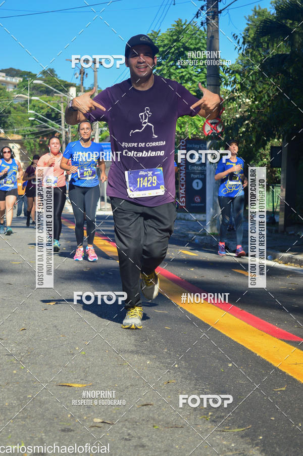 Buy your photos of the eventDisney Magic Run SP - Equipe ASI on Fotop