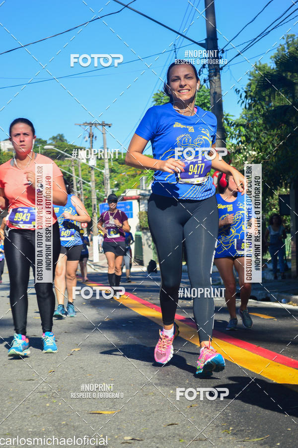 Buy your photos of the eventDisney Magic Run SP - Equipe ASI on Fotop