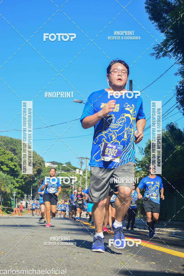 Buy your photos of the eventDisney Magic Run SP - Equipe ASI on Fotop