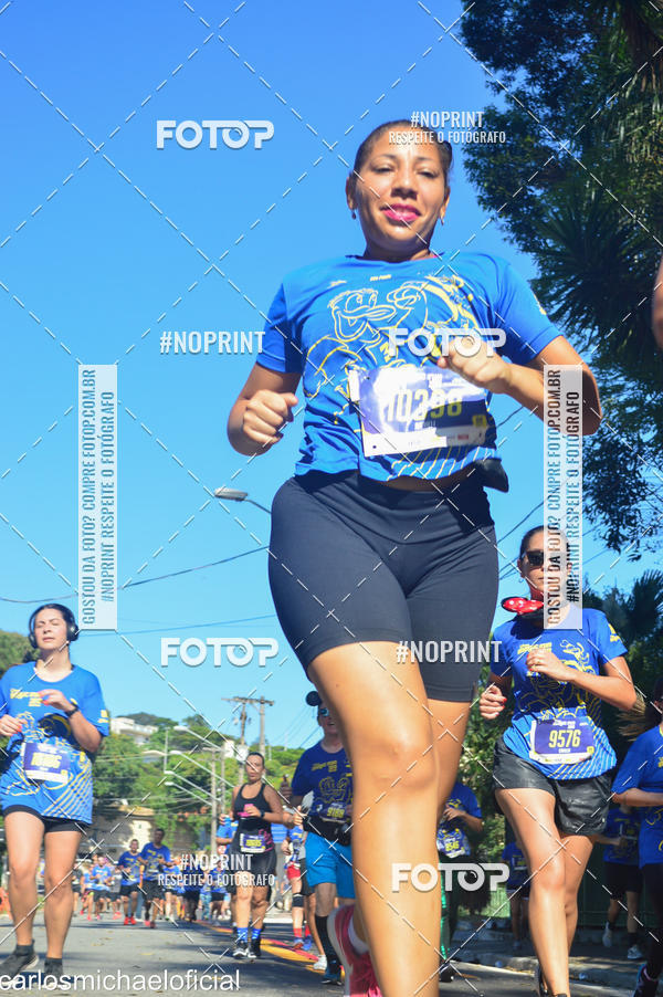 Buy your photos of the eventDisney Magic Run SP - Equipe ASI on Fotop