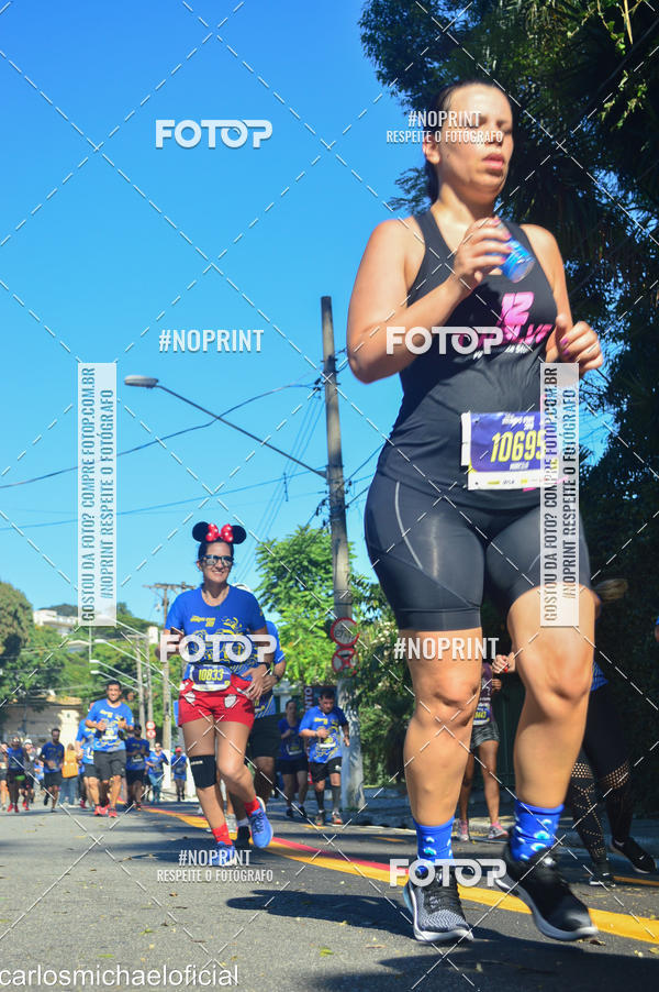Buy your photos of the eventDisney Magic Run SP - Equipe ASI on Fotop
