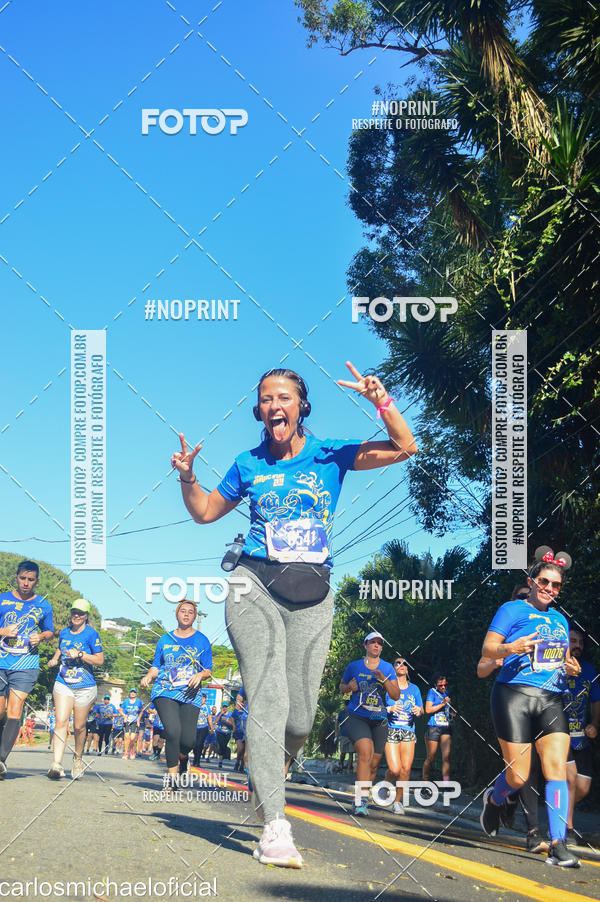 Buy your photos of the eventDisney Magic Run SP - Equipe ASI on Fotop