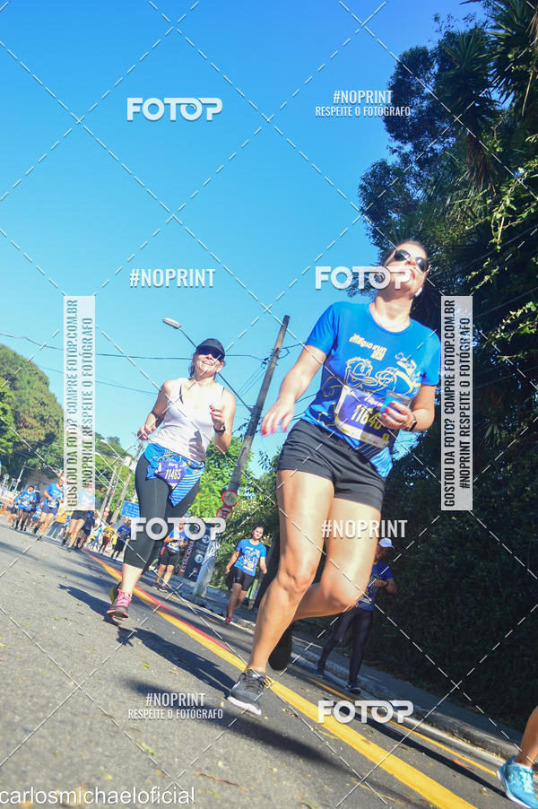 Buy your photos of the eventDisney Magic Run SP - Equipe ASI on Fotop