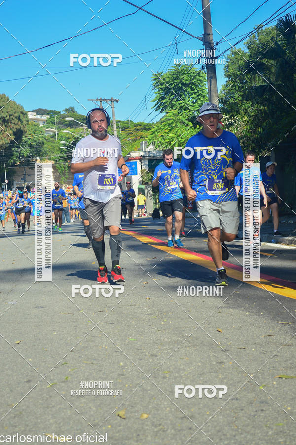 Buy your photos of the eventDisney Magic Run SP - Equipe ASI on Fotop
