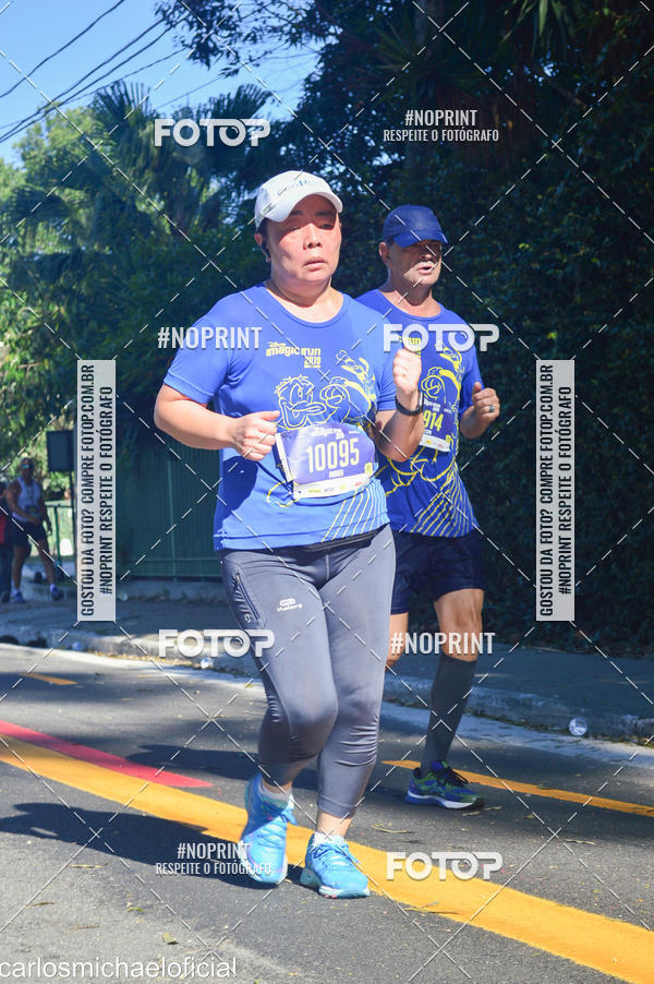 Buy your photos of the eventDisney Magic Run SP - Equipe ASI on Fotop