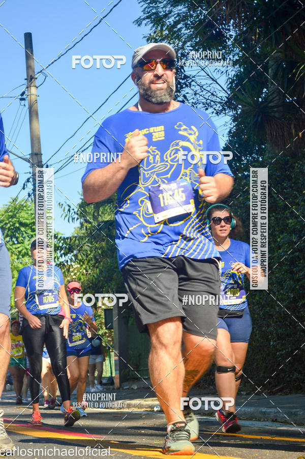 Buy your photos of the eventDisney Magic Run SP - Equipe ASI on Fotop