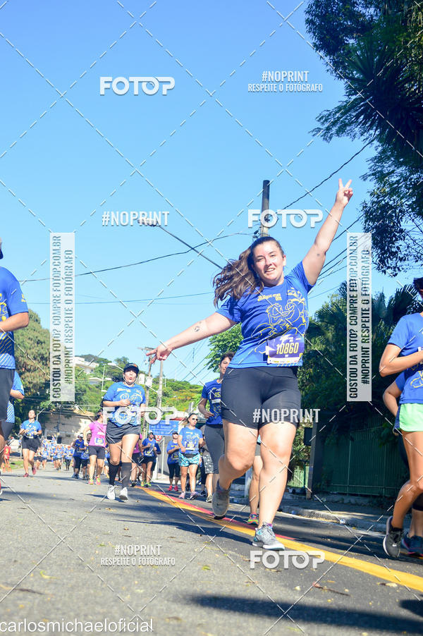 Buy your photos of the eventDisney Magic Run SP - Equipe ASI on Fotop