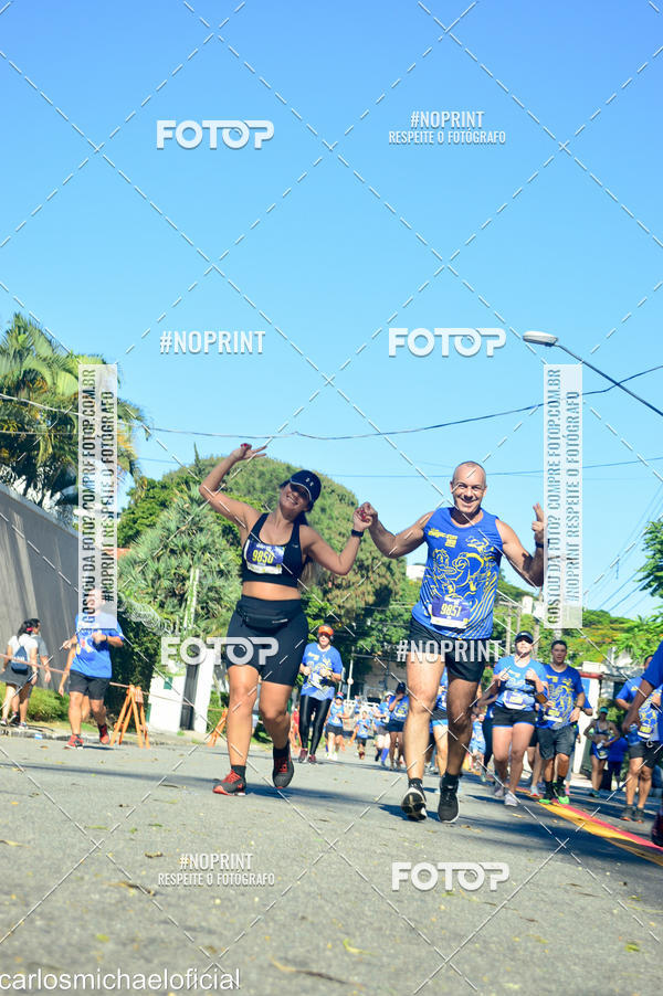 Buy your photos of the eventDisney Magic Run SP - Equipe ASI on Fotop