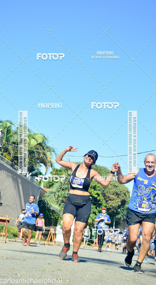Buy your photos of the eventDisney Magic Run SP - Equipe ASI on Fotop