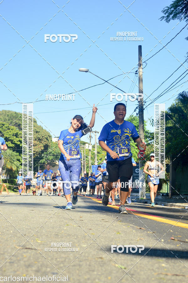 Buy your photos of the eventDisney Magic Run SP - Equipe ASI on Fotop